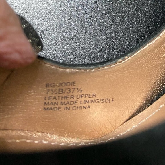 BCBGeneration‎ High Heels, Size 7.5 - Picture 5 of 6